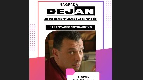 Nagrada "Dejan Anastasijević"